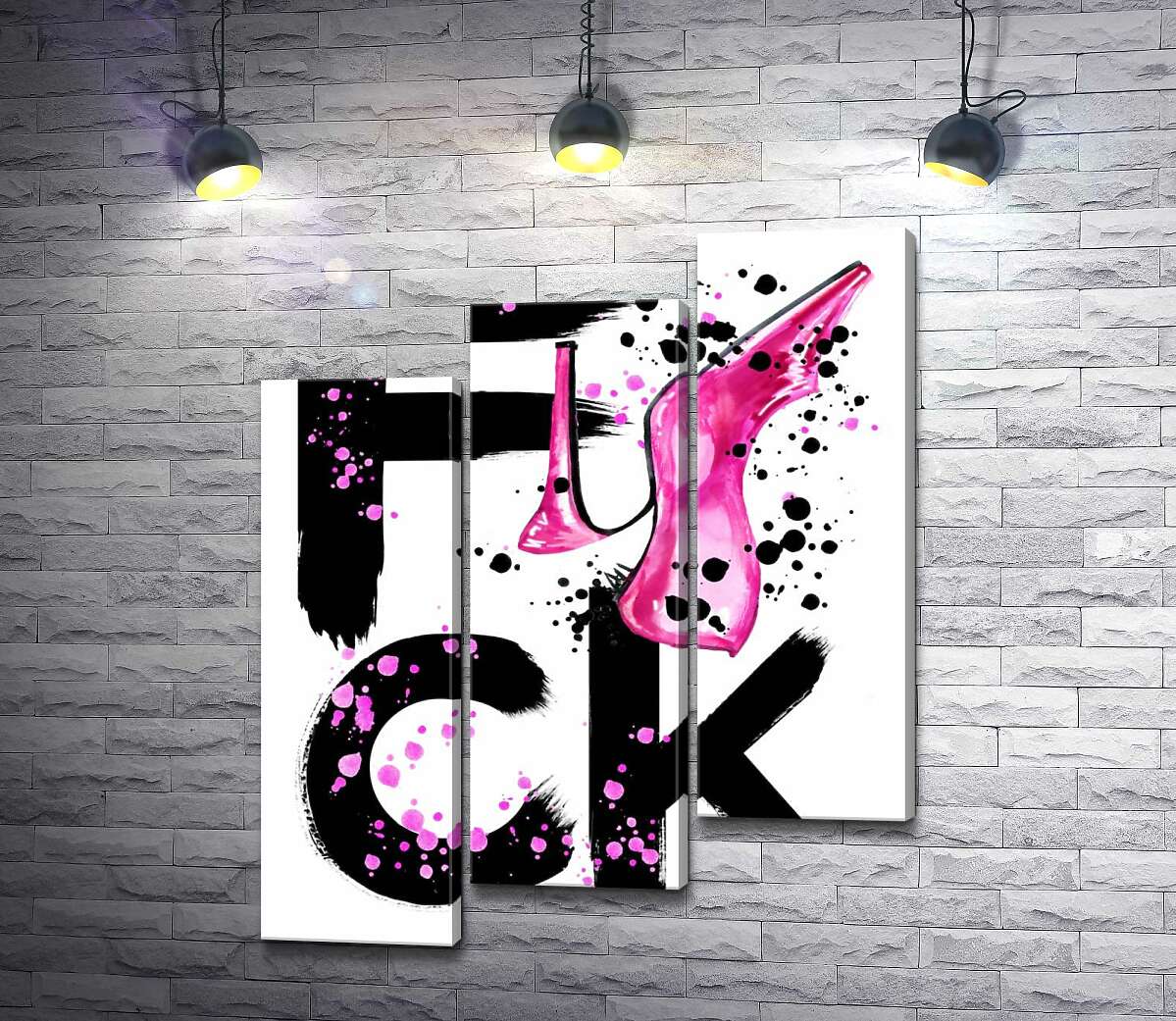 модульная картина Розовая туфелька повисла на черном слове "fuck" (Модуль №14)