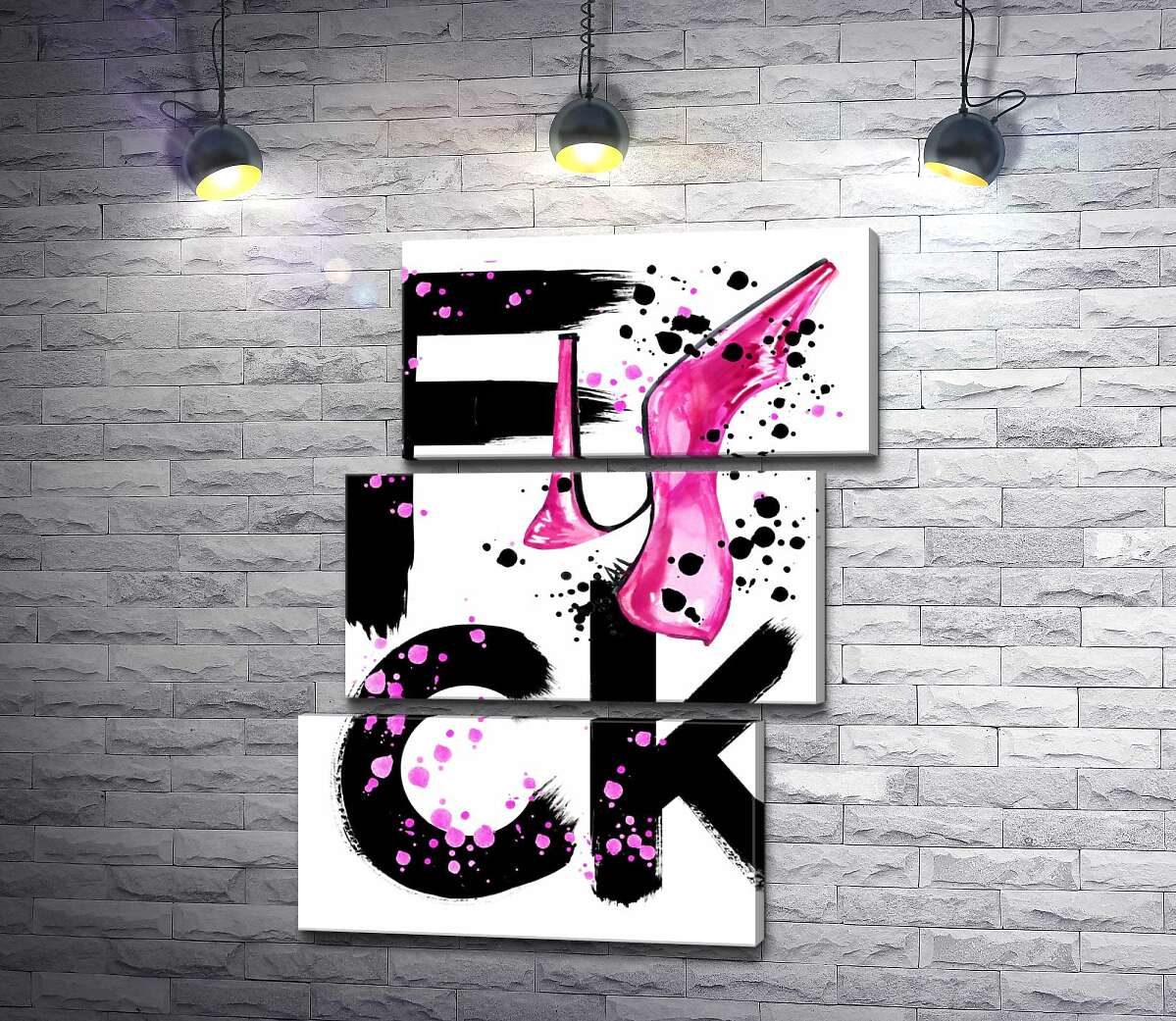 модульная картина Розовая туфелька повисла на черном слове "fuck" (Модуль №17)