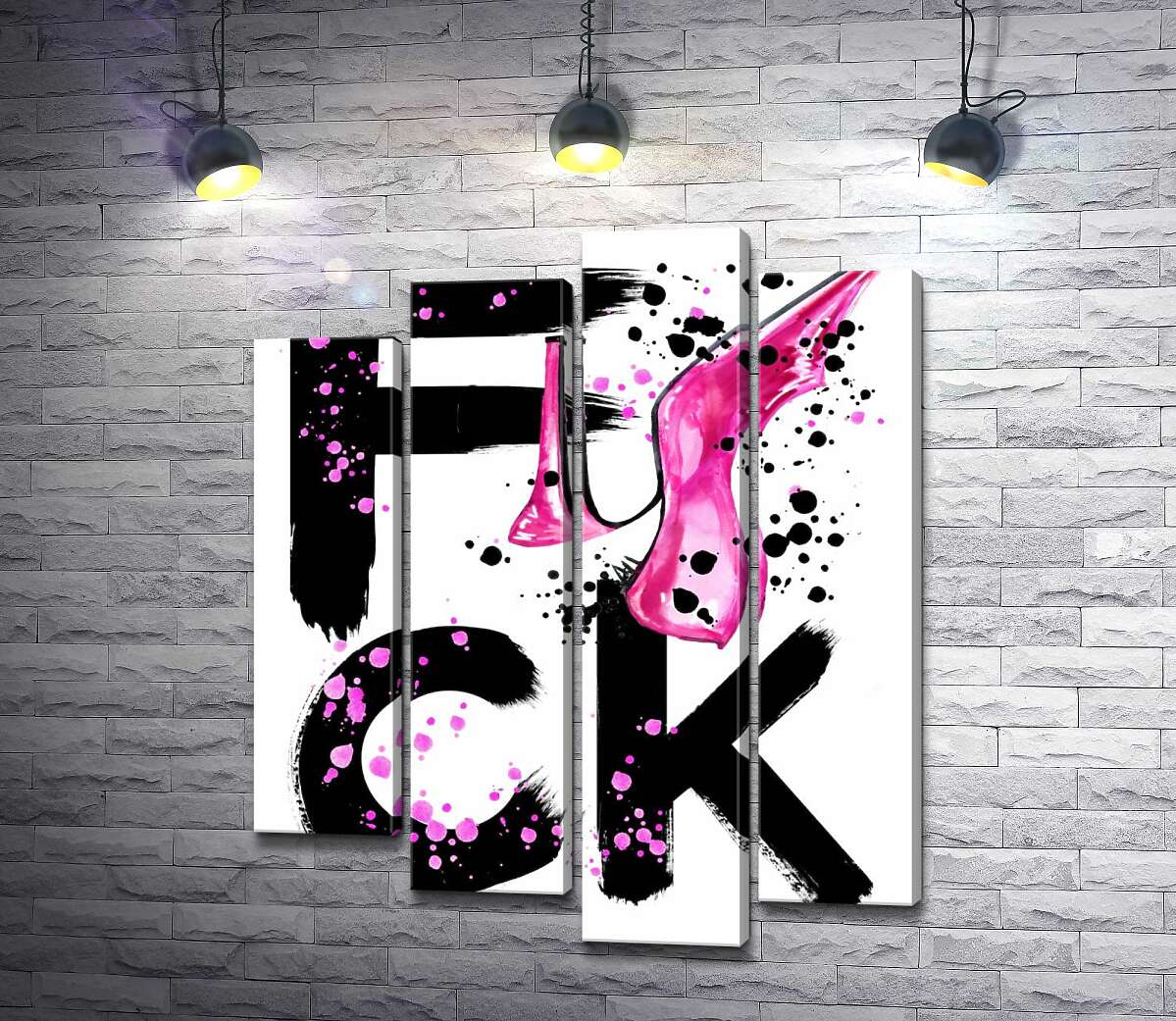 модульна картина Рожева туфелька повисла на чорному слові "fuck" (Модуль №3)