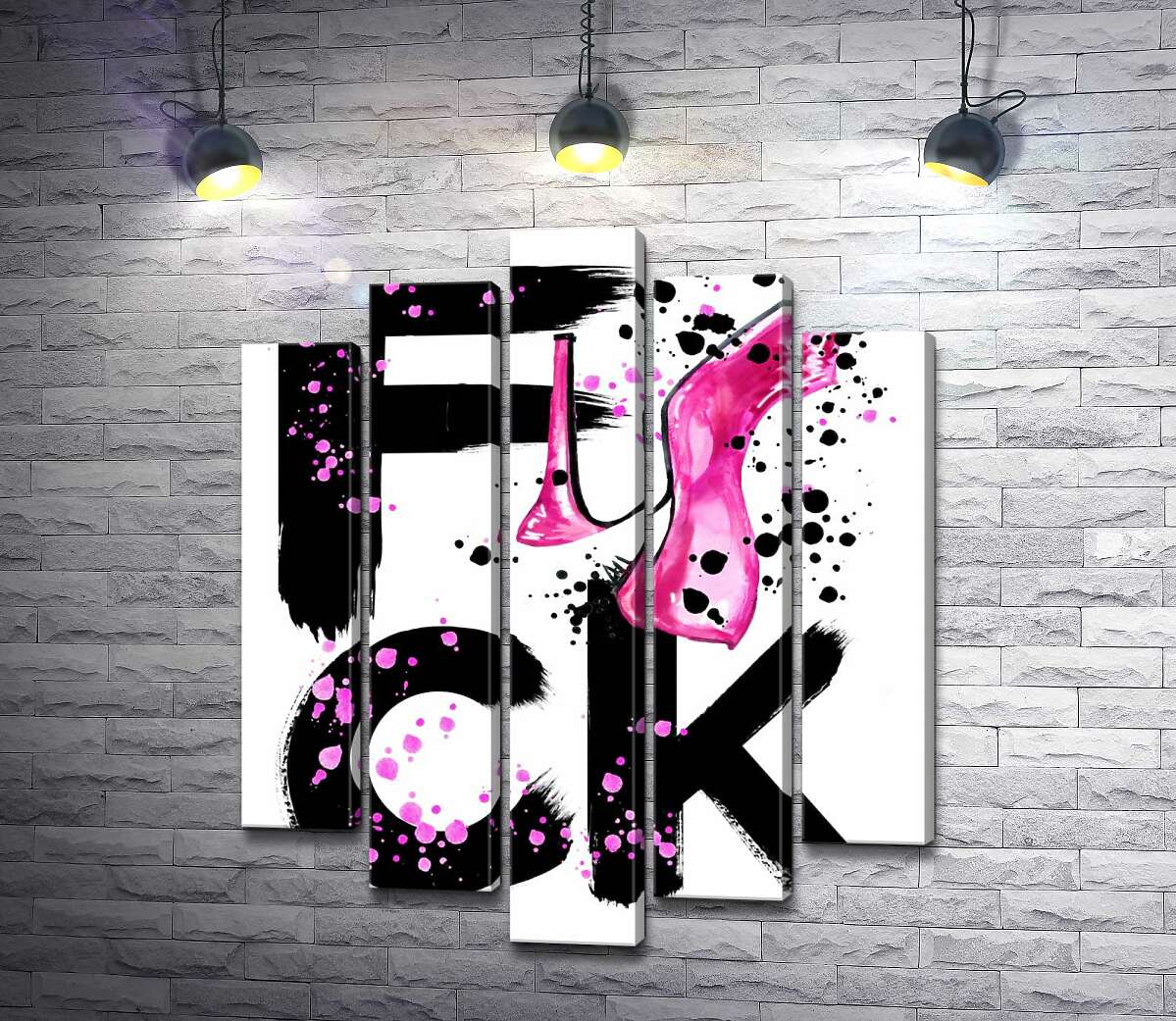 модульна картина Рожева туфелька повисла на чорному слові "fuck" (Модуль №4)