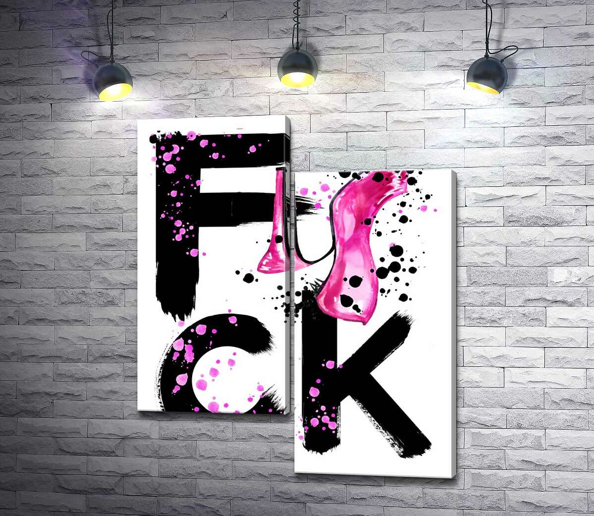 модульная картина Розовая туфелька повисла на черном слове "fuck" (Модуль №9)