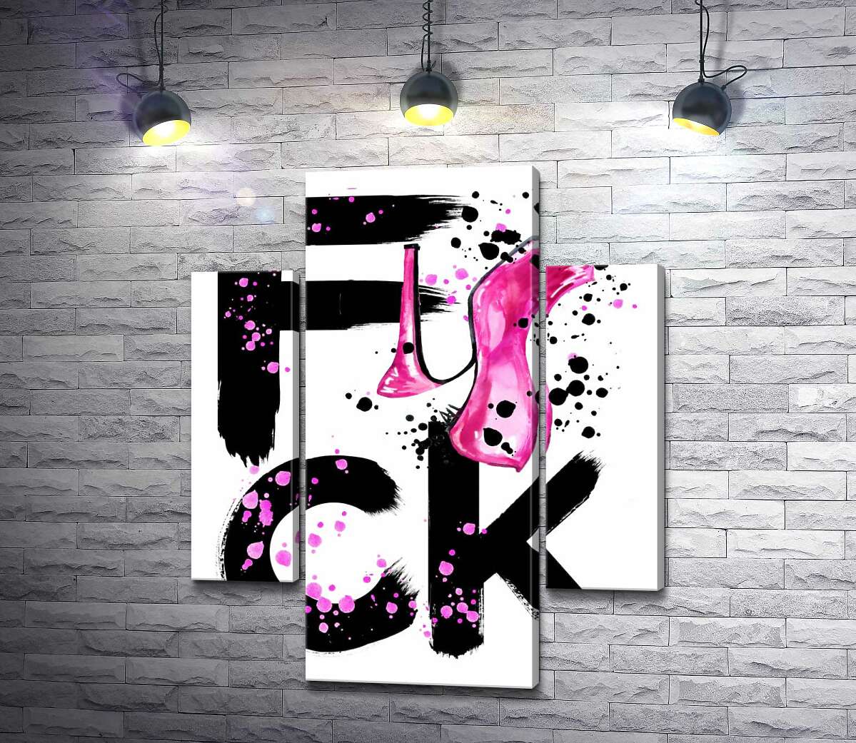 модульна картина Рожева туфелька повисла на чорному слові "fuck" (Модуль №5)