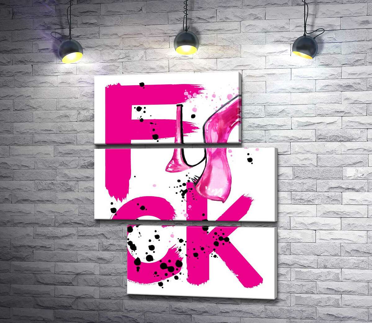 модульная картина Туфля повисла на розовом слове "fuck" (Модуль №16)