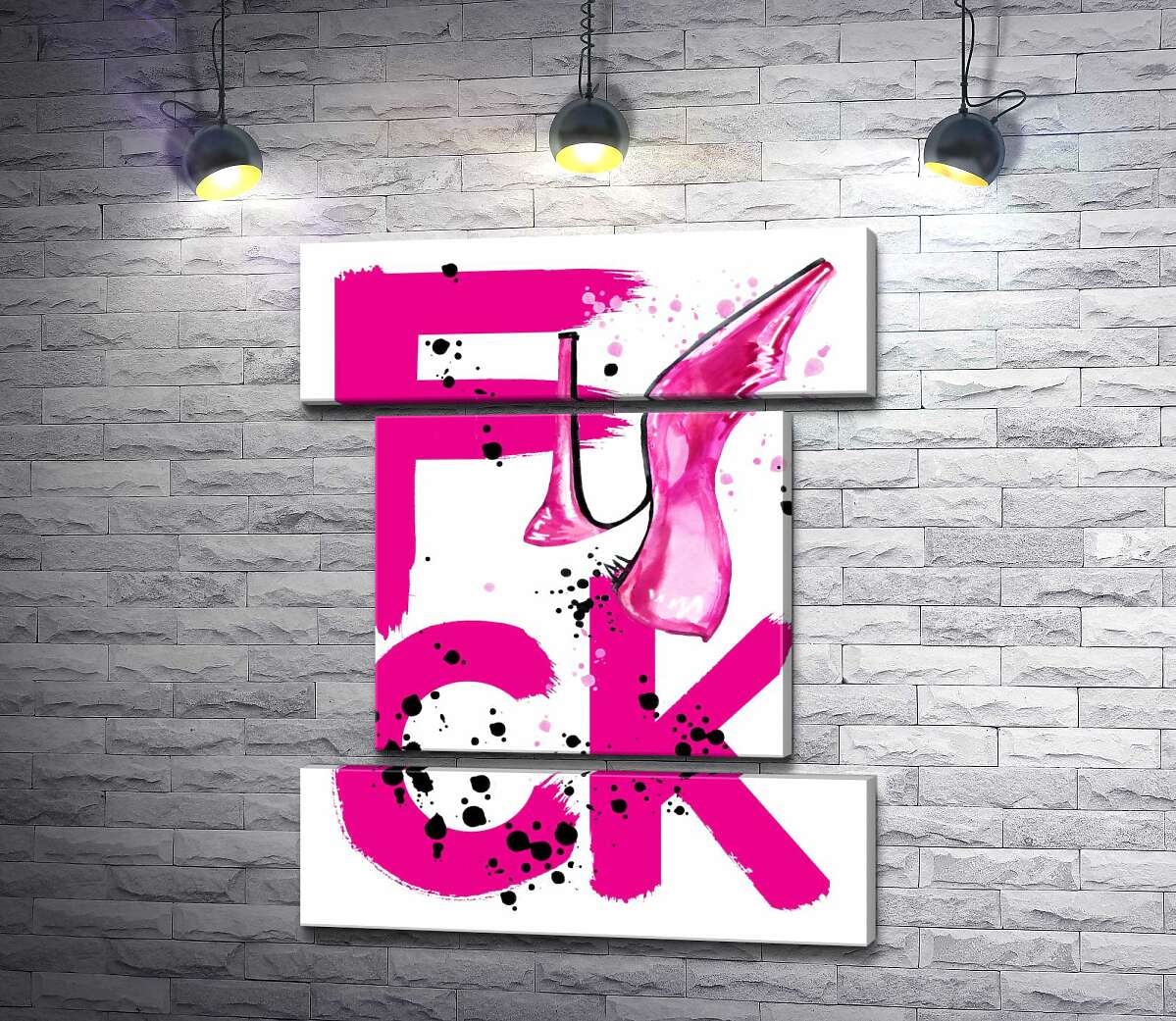 модульная картина Туфля повисла на розовом слове "fuck" (Модуль №18)