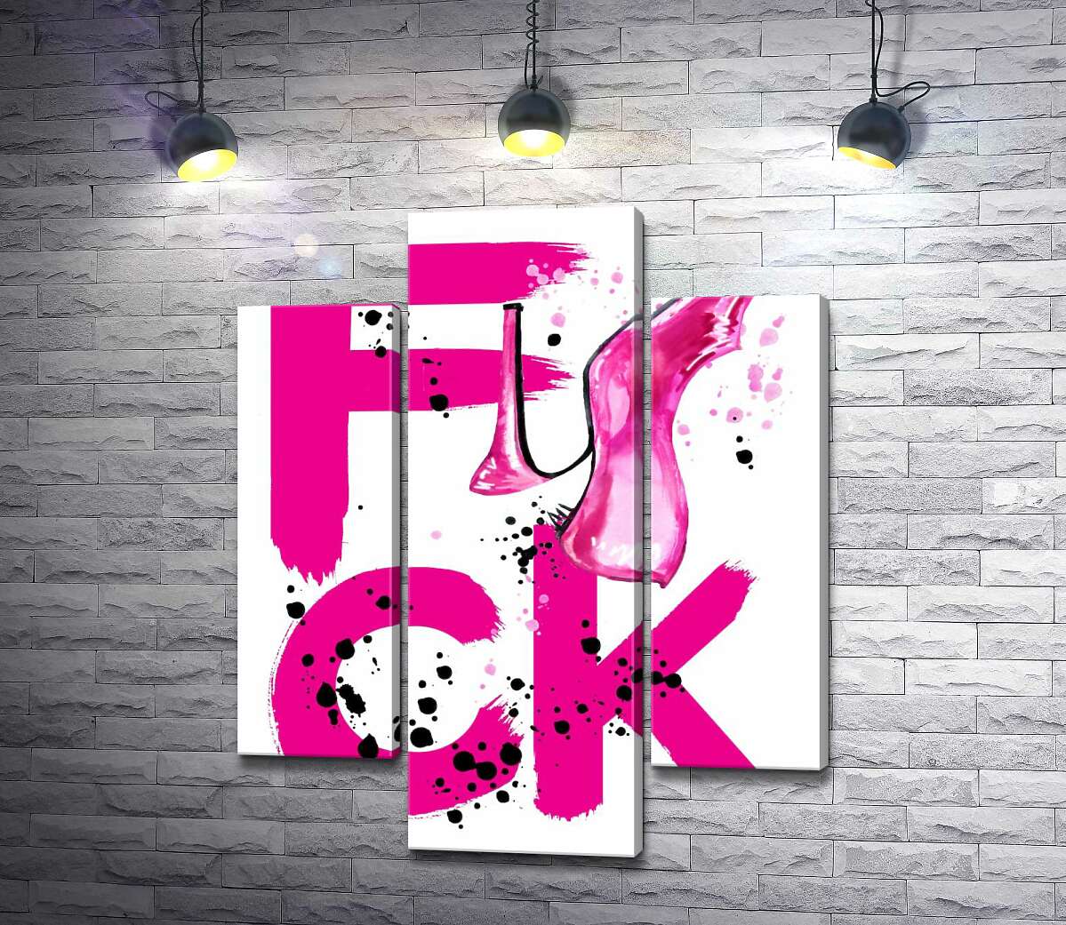 модульная картина Туфля повисла на розовом слове "fuck" (Модуль №10)