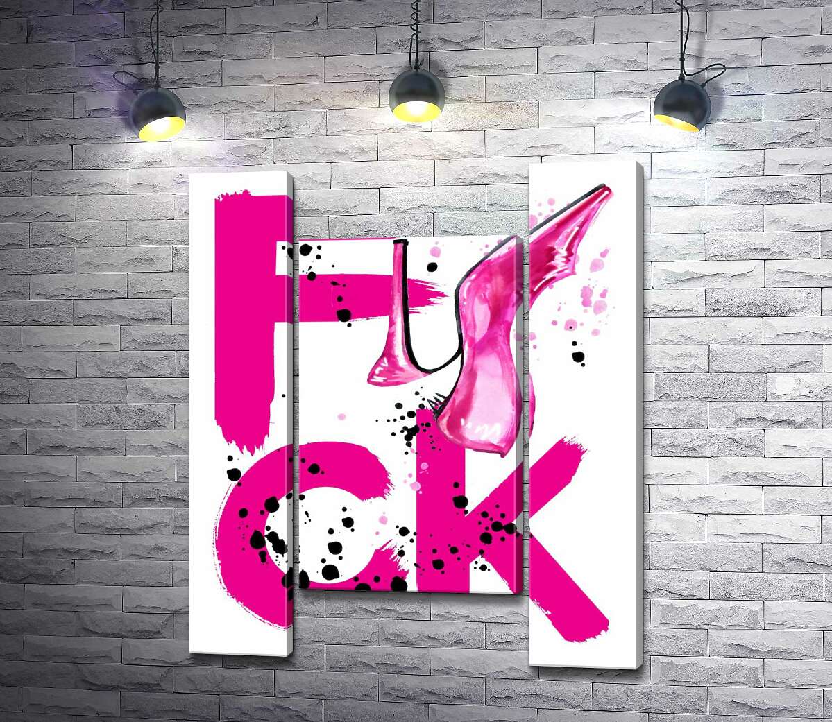 модульна картина Туфля повисла на рожевому слові "fuck" (Модуль №11)