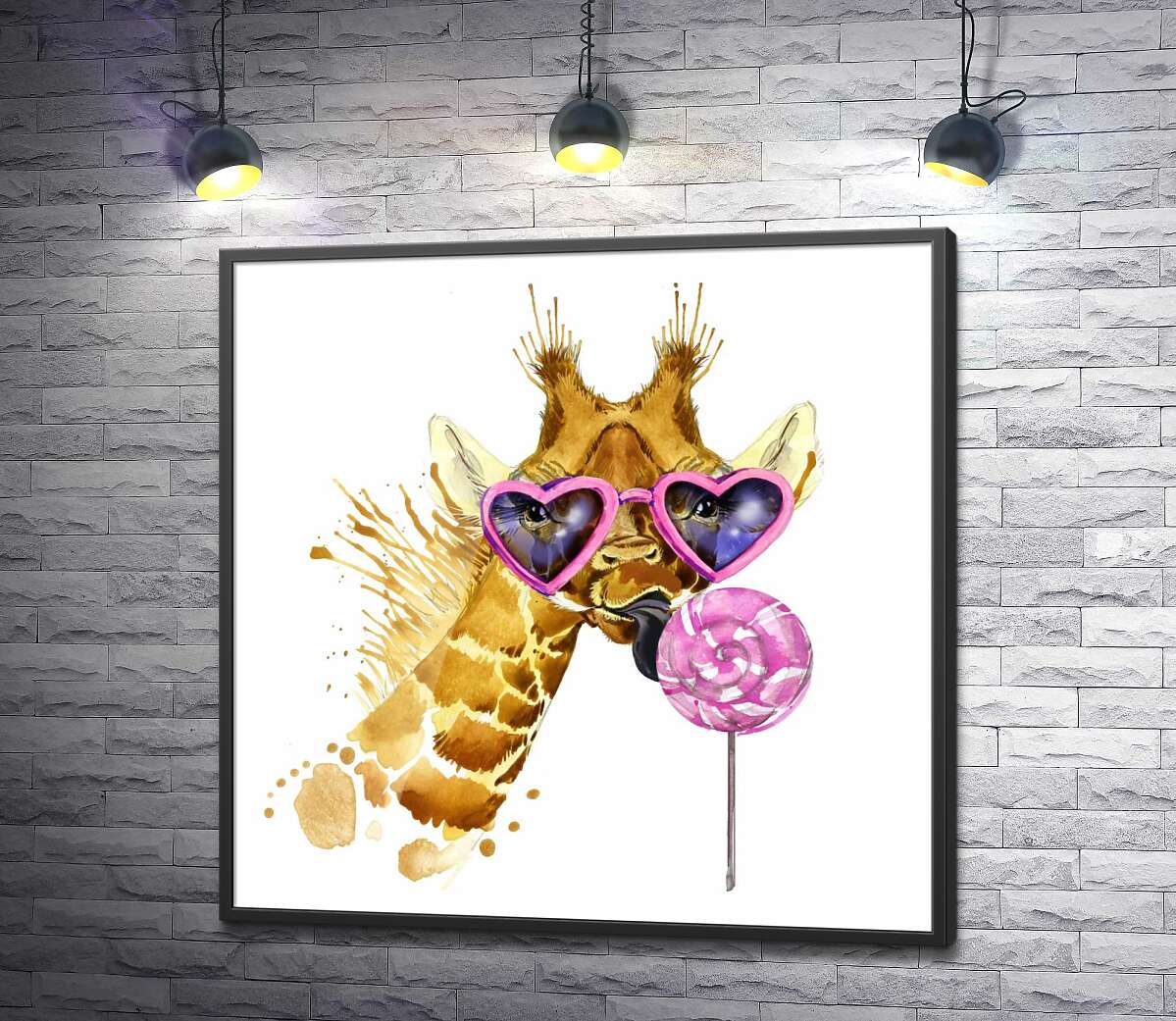 постер Жираф в очках лижет розовый леденец