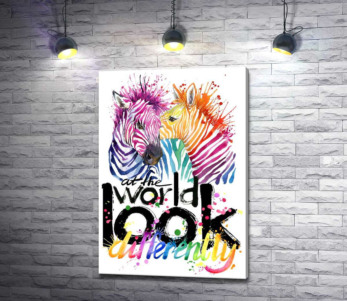 картина Цветные полоски зебр и надпись "look at the world differently"