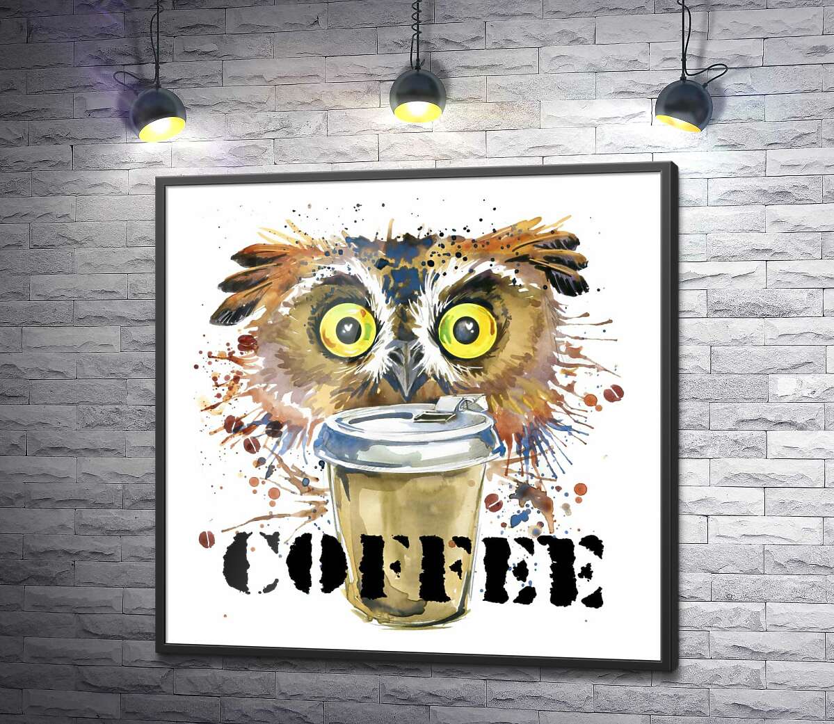 постер Жовтоокій сові необхідна кава
