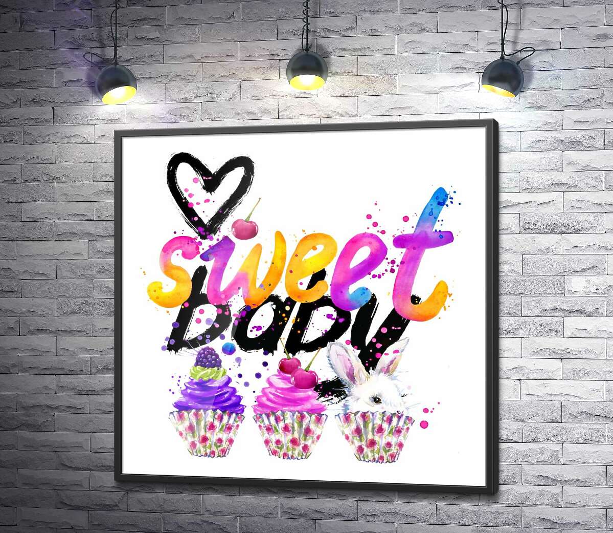 постер Белый заяц и ягодные кексы под надписью "sweet baby"