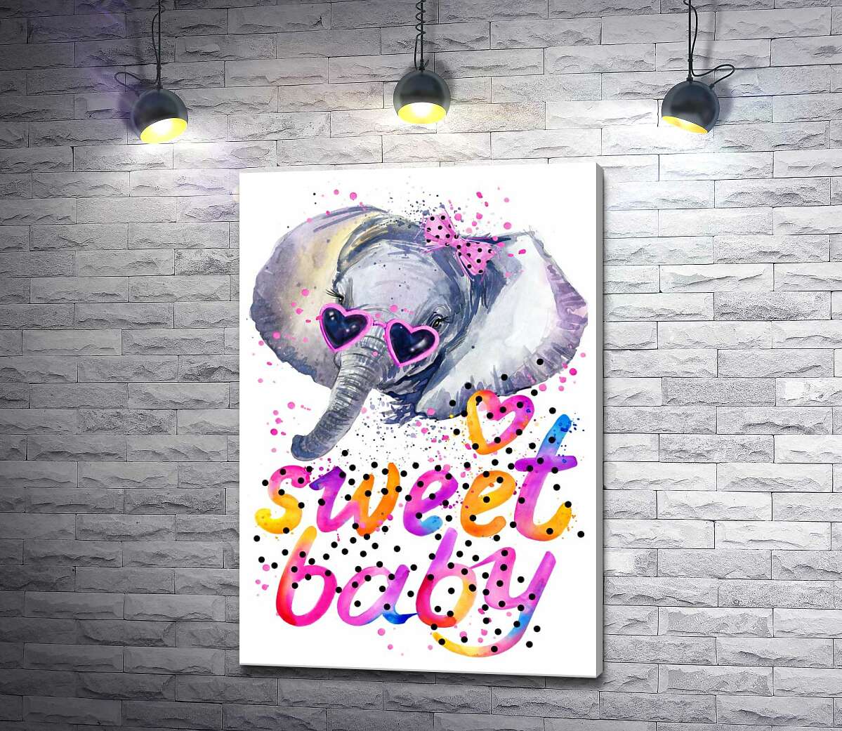 картина Сірий слон в рожевих окулярах над написом "sweet baby"