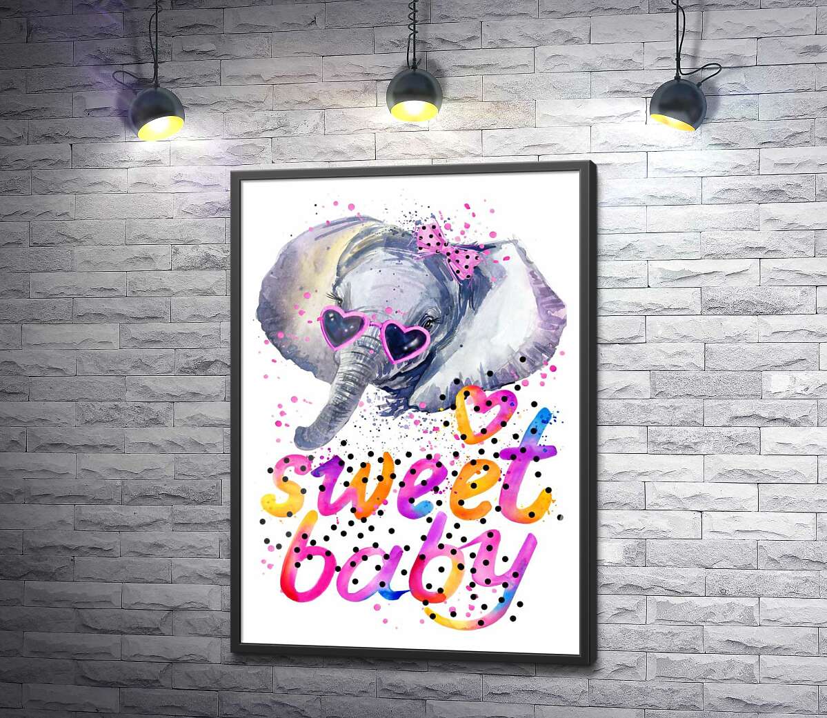 постер Сірий слон в рожевих окулярах над написом "sweet baby"