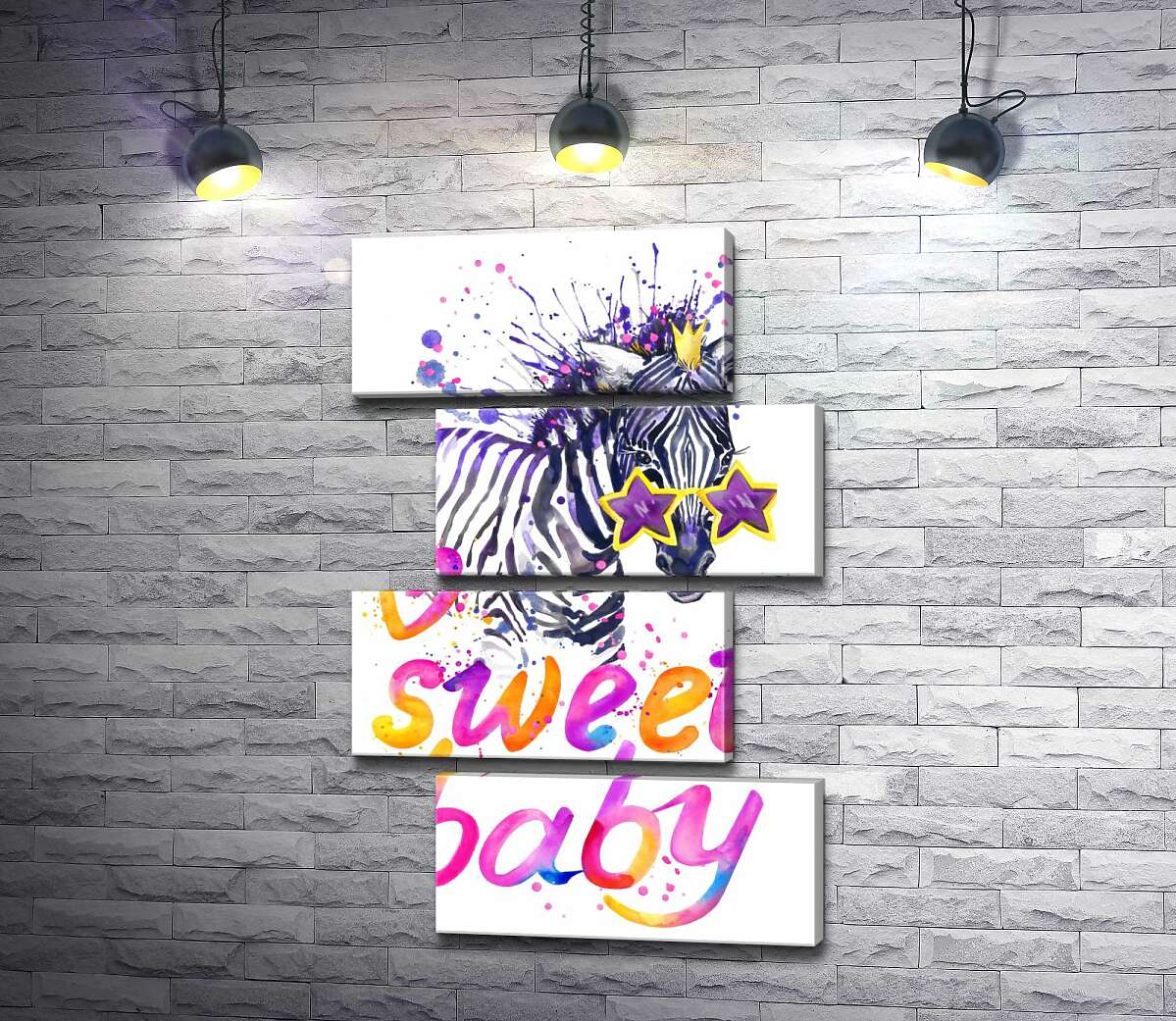 модульна картина Полосата зебра в зіркових окулярах поряд з написом "sweet baby" (Модуль №23)