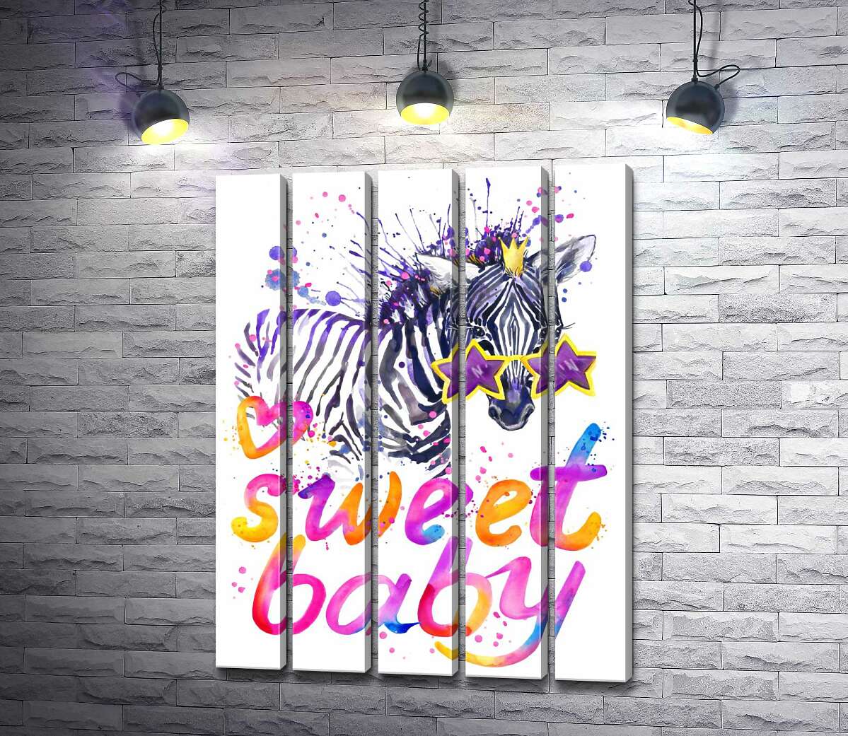 модульна картина Полосата зебра в зіркових окулярах поряд з написом "sweet baby" (Модуль №26)