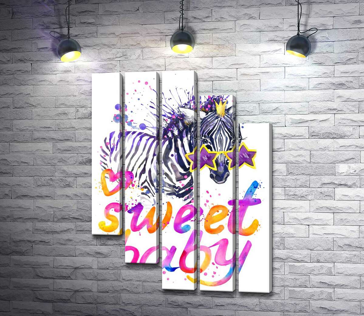 модульна картина Полосата зебра в зіркових окулярах поряд з написом "sweet baby" (Модуль №28)