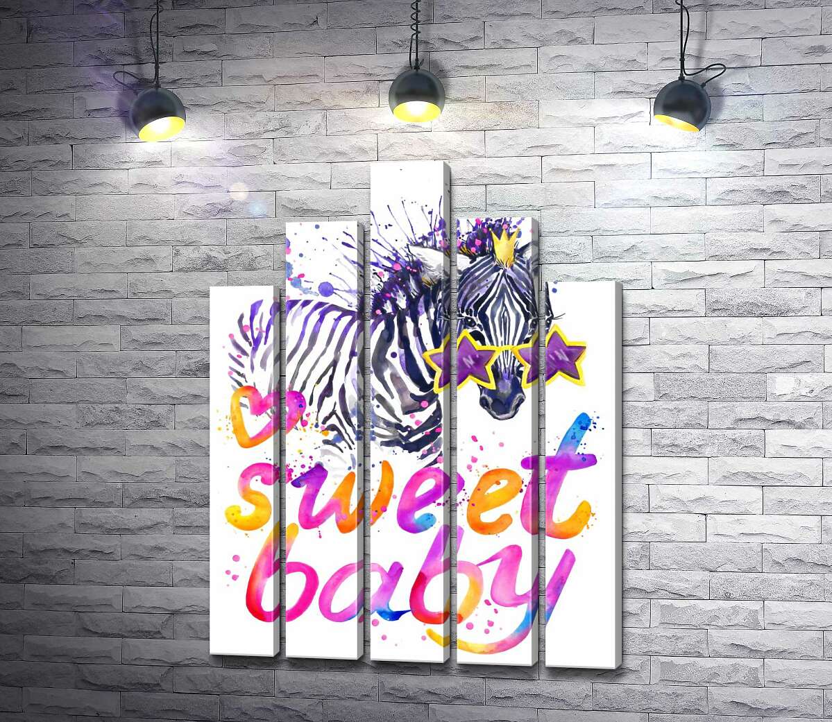 модульна картина Полосата зебра в зіркових окулярах поряд з написом "sweet baby" (Модуль №29)
