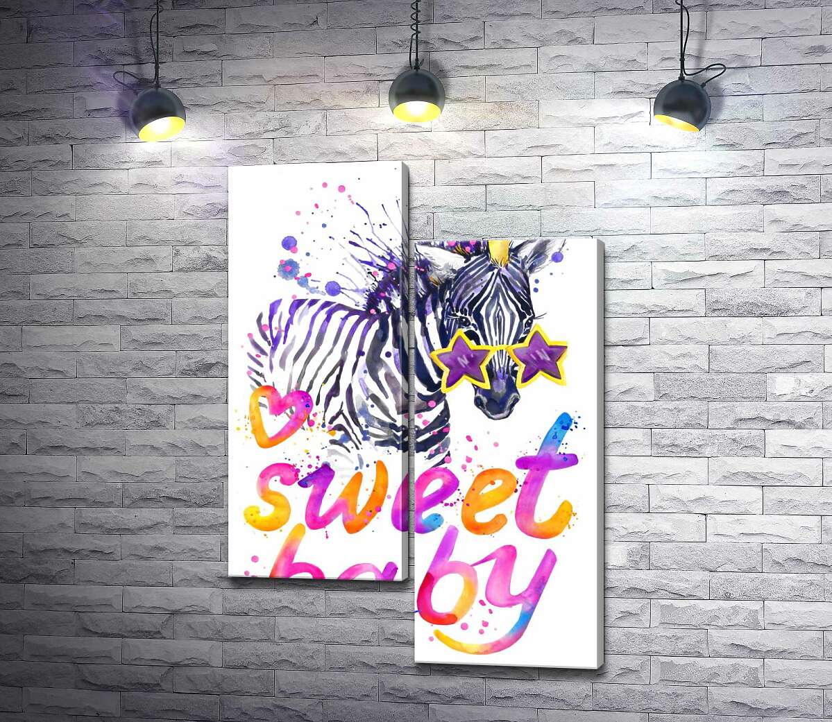 модульна картина Полосата зебра в зіркових окулярах поряд з написом "sweet baby" (Модуль №9)