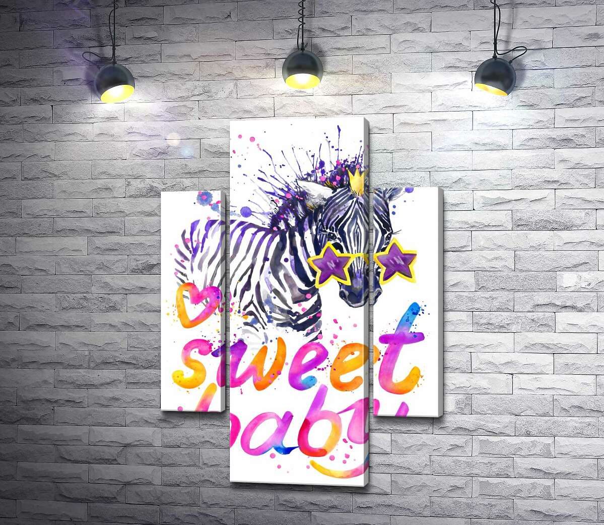 модульна картина Полосата зебра в зіркових окулярах поряд з написом "sweet baby" (Модуль №5)