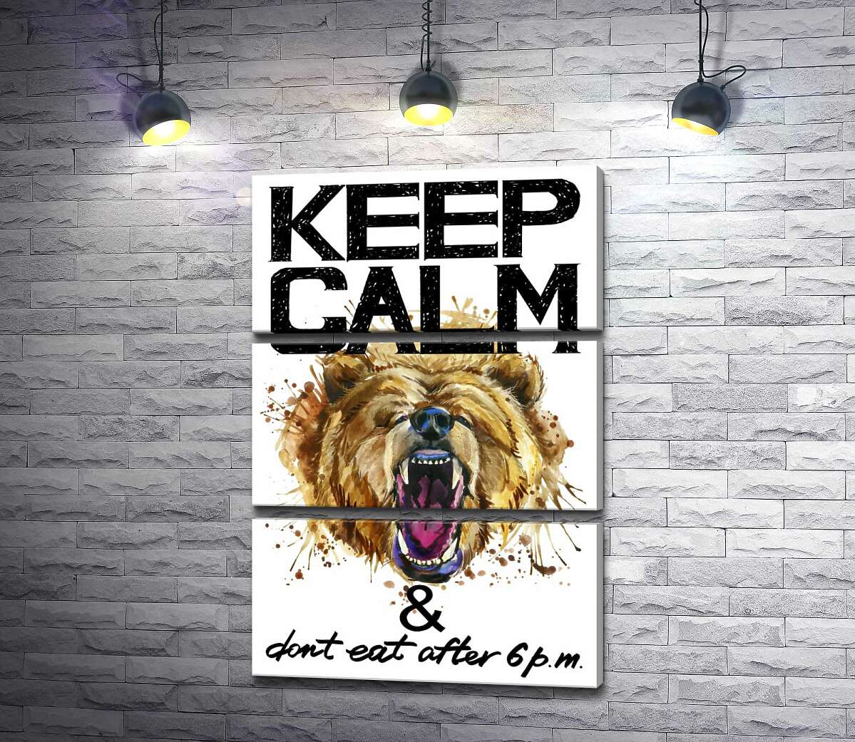 модульная картина Бурый медведь рычит возле надписи "keep calm and don't eat after 6 p.m." (Модуль №15)