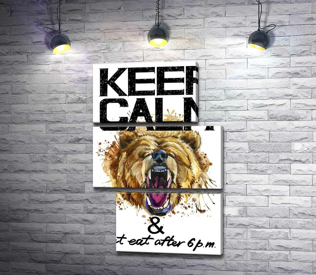модульна картина Бурий ведмідь гарчить біля напису "keep calm and don't eat after 6 p.m." (Модуль №16)