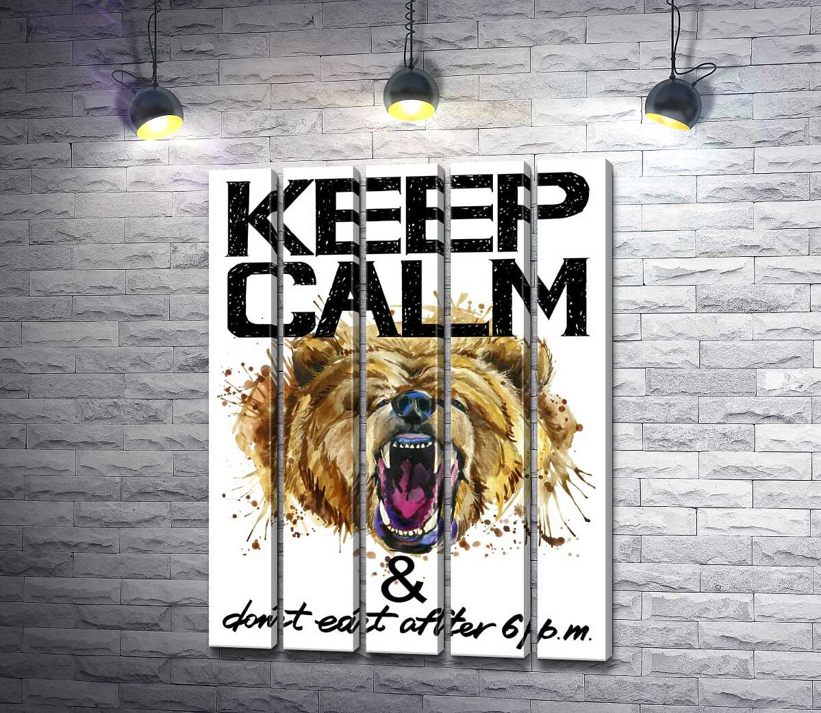модульная картина Бурый медведь рычит возле надписи "keep calm and don't eat after 6 p.m." (Модуль №26)