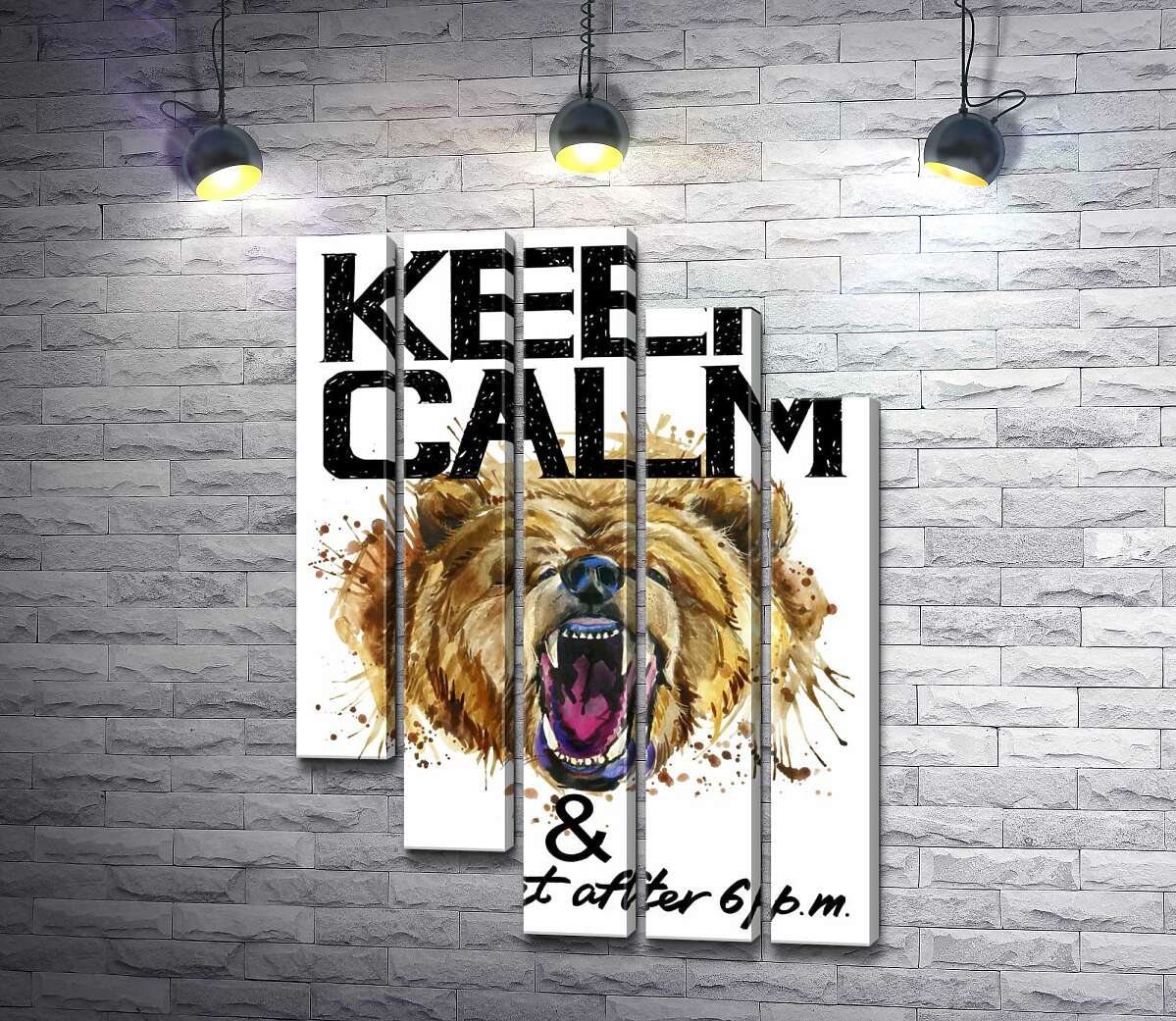 модульная картина Бурый медведь рычит возле надписи "keep calm and don't eat after 6 p.m." (Модуль №28)