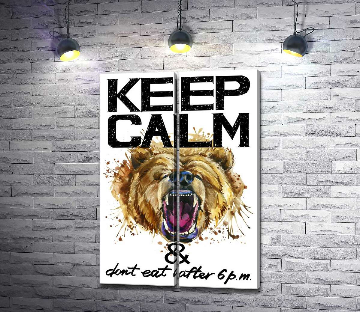 модульная картина Бурый медведь рычит возле надписи "keep calm and don't eat after 6 p.m."