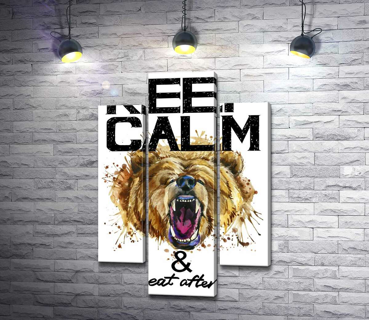 модульная картина Бурый медведь рычит возле надписи "keep calm and don't eat after 6 p.m." (Модуль №10)