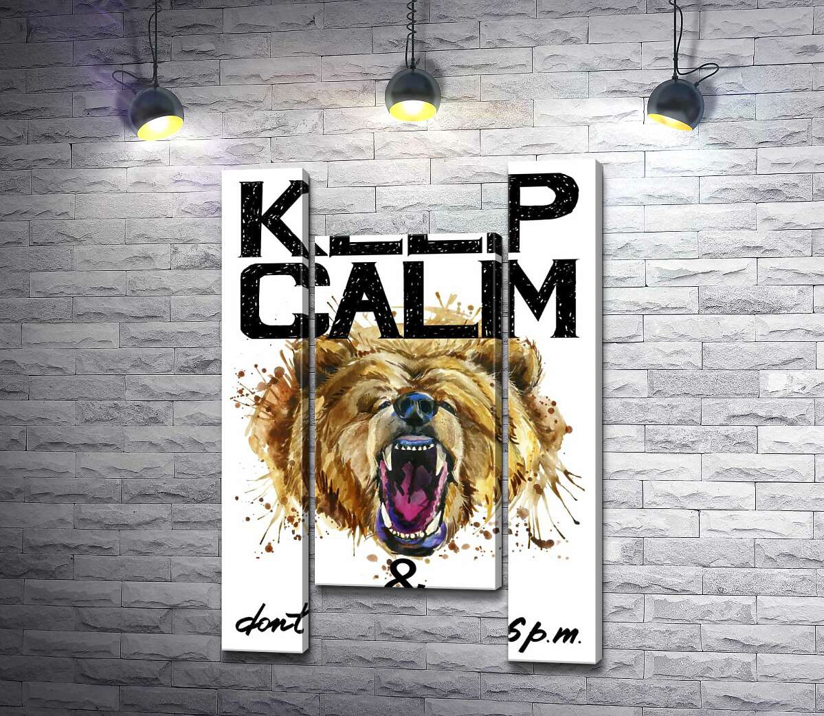 модульная картина Бурый медведь рычит возле надписи "keep calm and don't eat after 6 p.m." (Модуль №11)