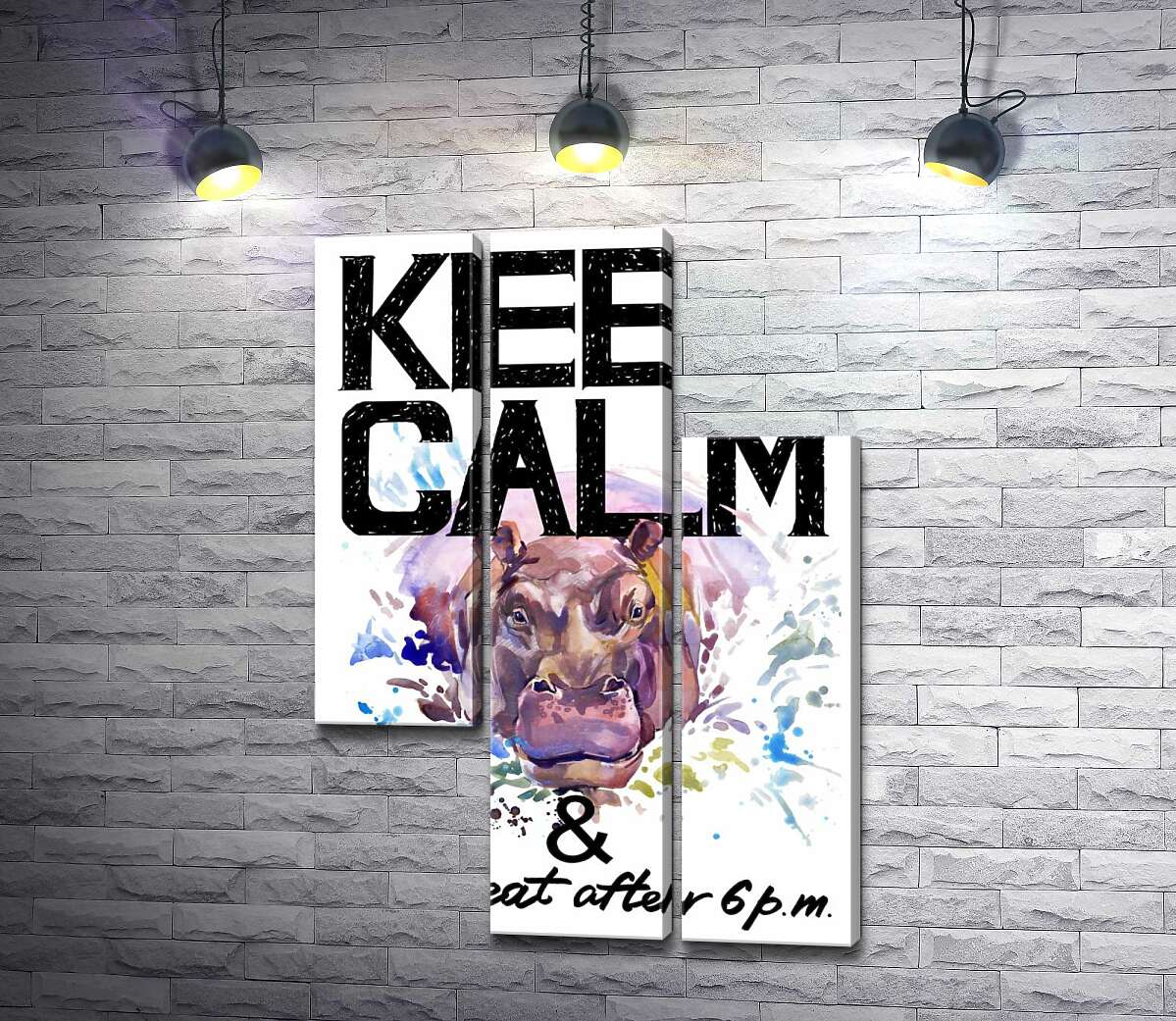 модульна картина Бегемот виглядає з води між написом "keep calm and don't eat after 6 p.m." (Модуль №13)