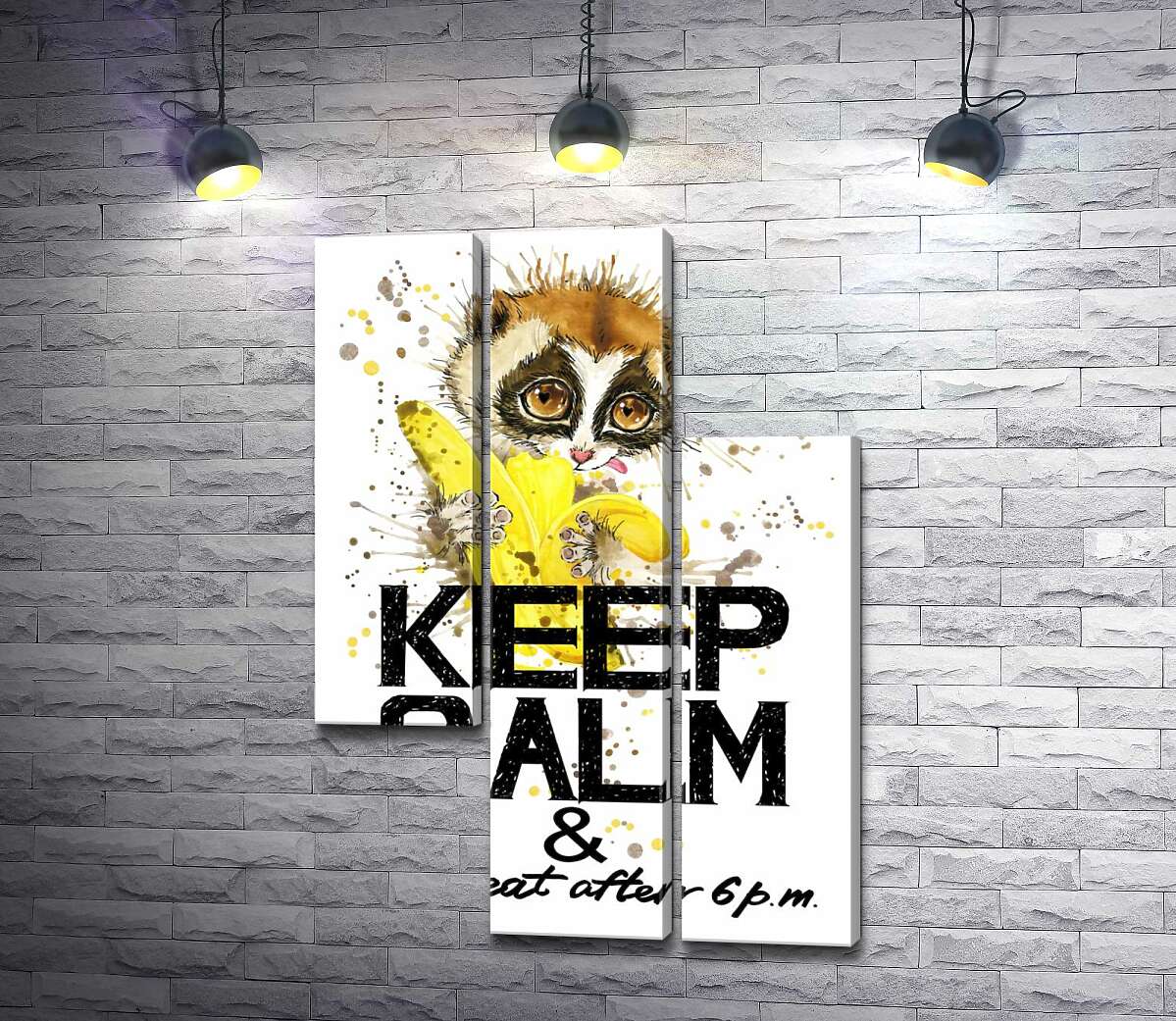 модульна картина Маленький лемур їсть банан над написом "keep calm and don't eat after 6 p.m." (Модуль №13)