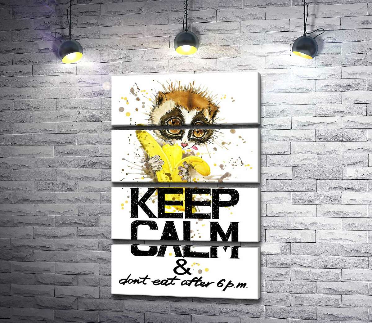 модульна картина Маленький лемур їсть банан над написом "keep calm and don't eat after 6 p.m." (Модуль №22)