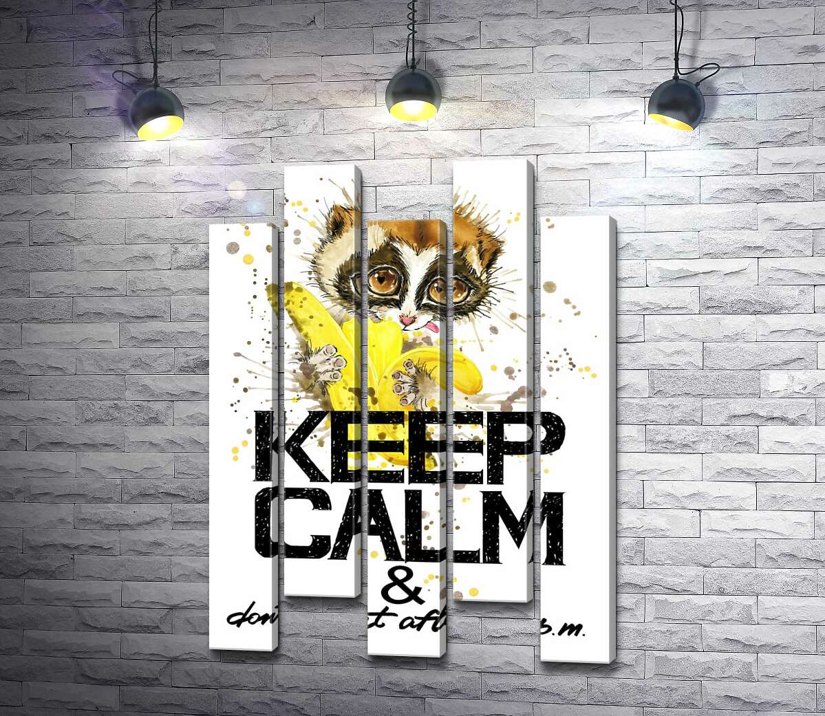 модульная картина Маленький лемур ест банан над надписью "keep calm and don't eat after 6 p.m." (Модуль №30)
