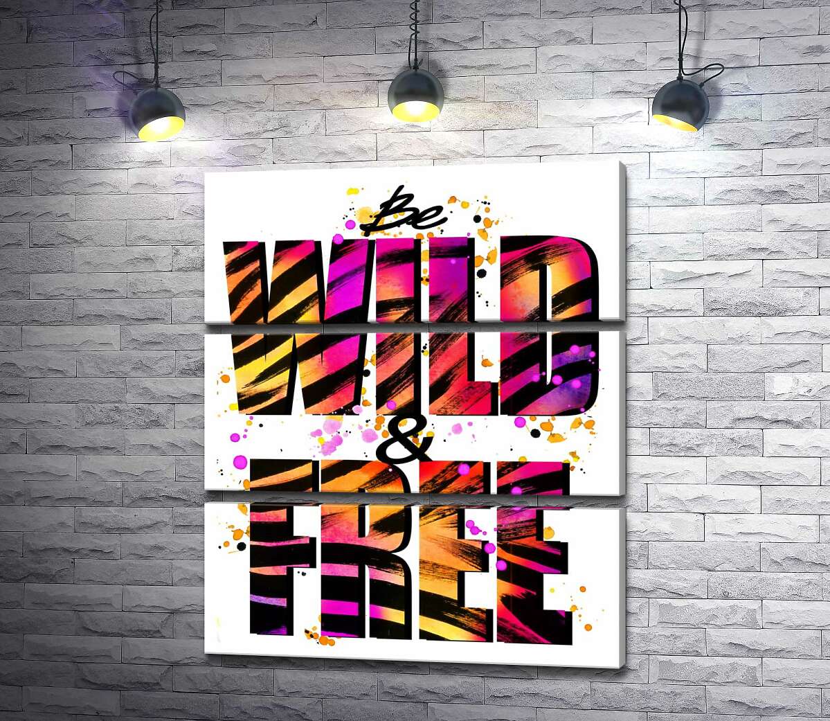 модульна картина Фіолетово-жовта яскравість літер "be wild and free" (Модуль №15)