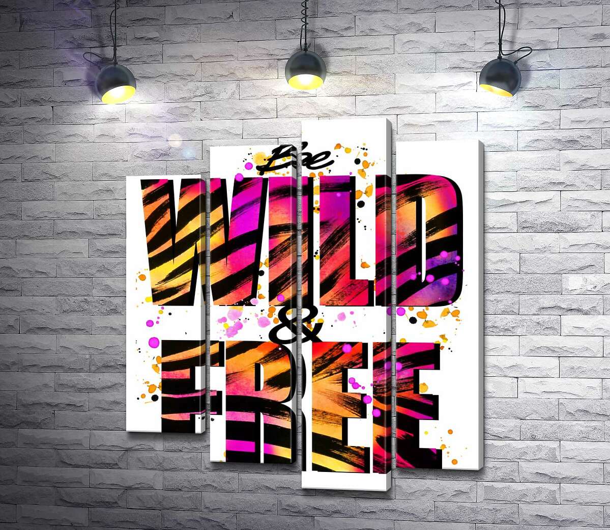 модульна картина Фіолетово-жовта яскравість літер "be wild and free" (Модуль №3)