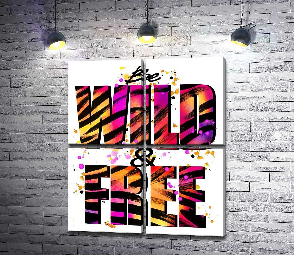 модульна картина Фіолетово-жовта яскравість літер "be wild and free" (Модуль №25)