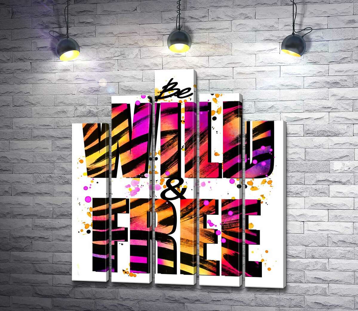 модульна картина Фіолетово-жовта яскравість літер "be wild and free" (Модуль №29)