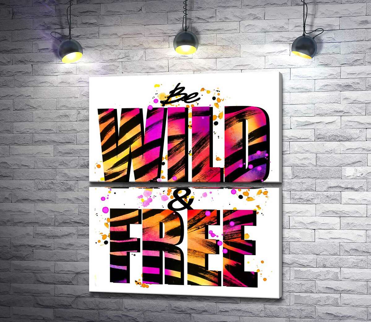 модульна картина Фіолетово-жовта яскравість літер "be wild and free" (Модуль №7)