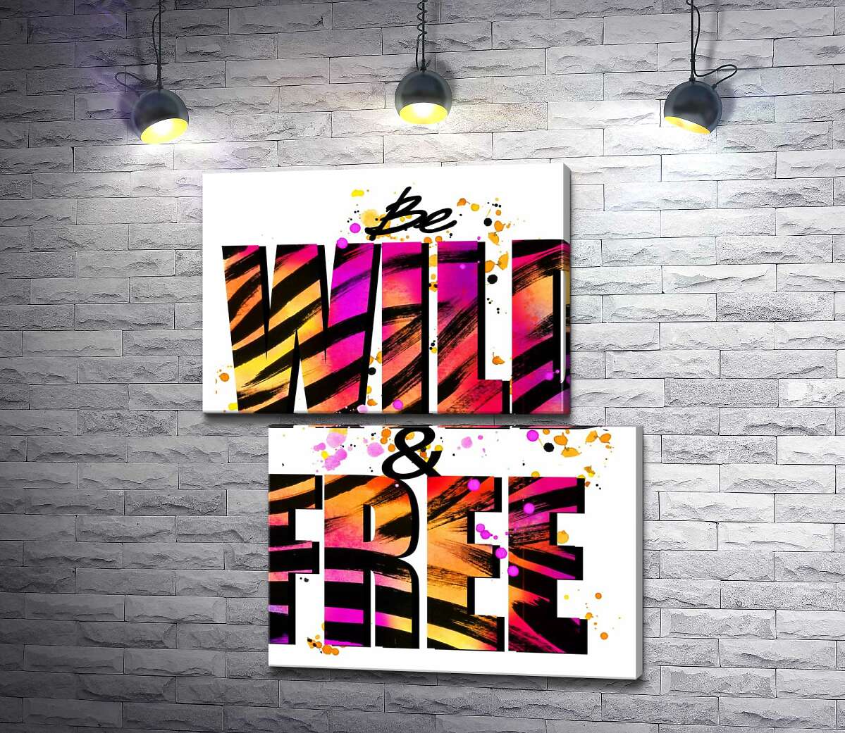 модульная картина Фиолетово-желтая яркость букв "be wild and free" (Модуль №8)