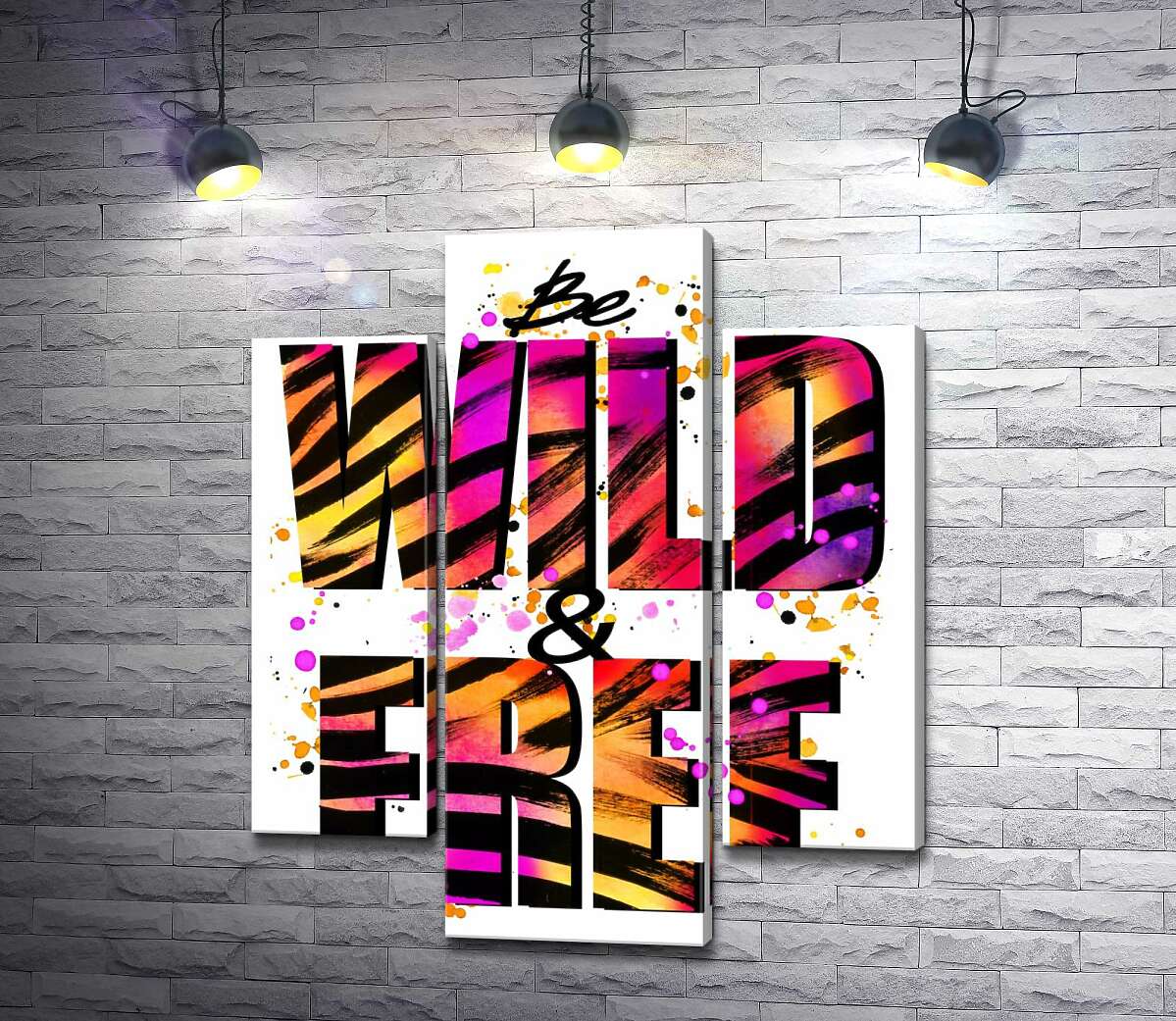 модульна картина Фіолетово-жовта яскравість літер "be wild and free" (Модуль №10)