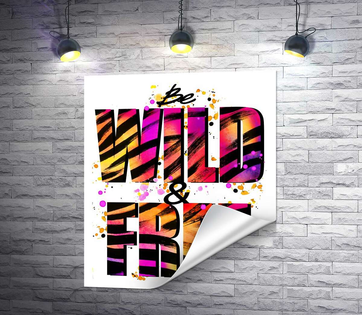 друк Фіолетово-жовта яскравість літер "be wild and free"