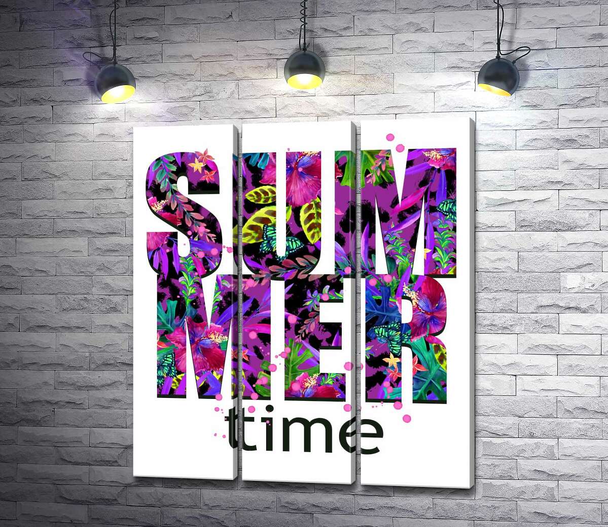 модульна картина Малюнок квіткової клумби у фіолетових тонах на літерах "summertime"