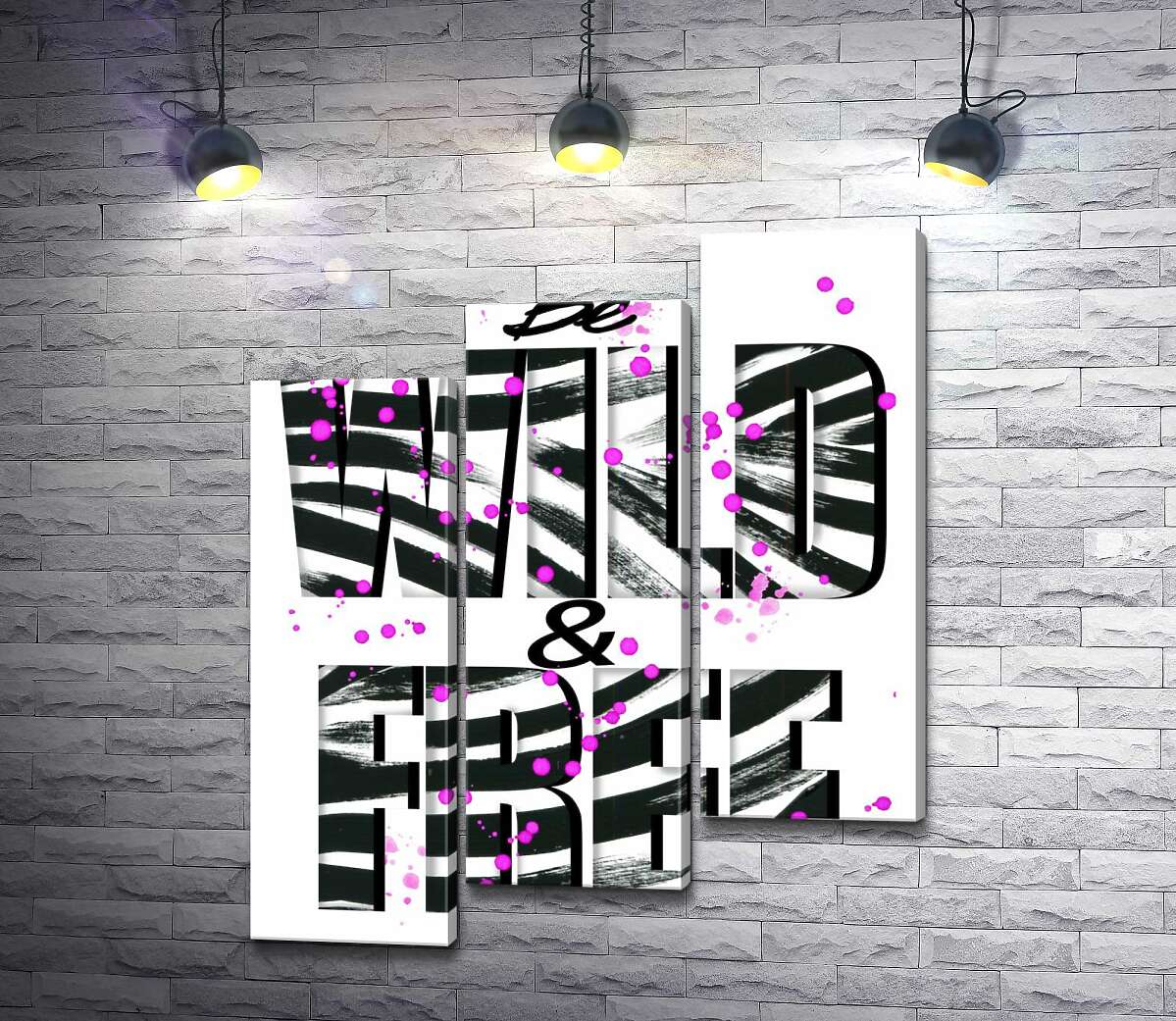 модульна картина Полоски зебри на написі "be wild and free" (Модуль №14)