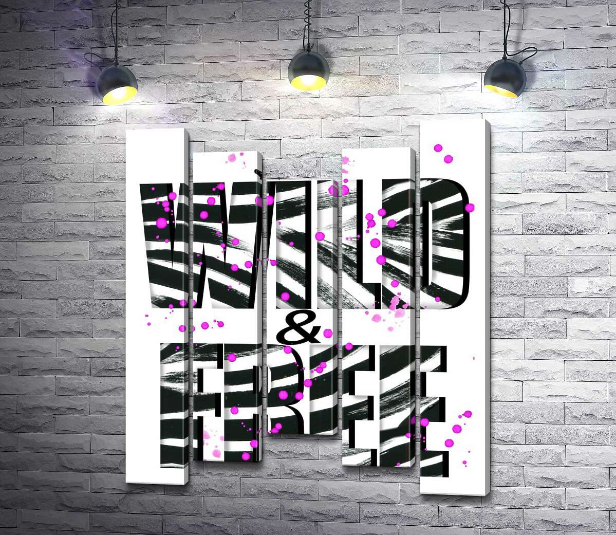 модульна картина Полоски зебри на написі "be wild and free" (Модуль №27)