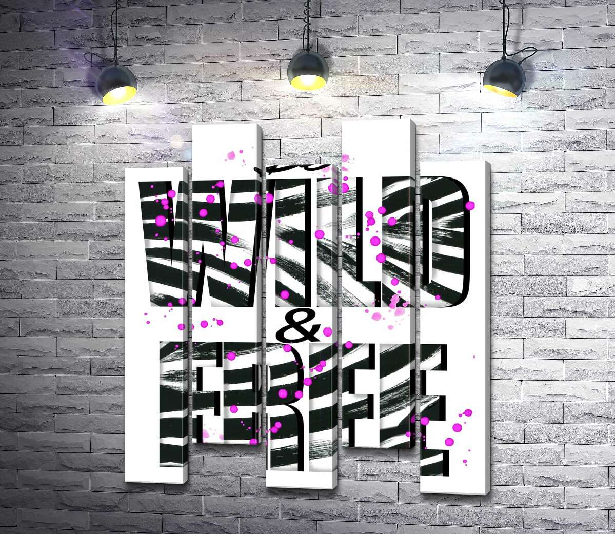 модульна картина Полоски зебри на написі "be wild and free" (Модуль №30)