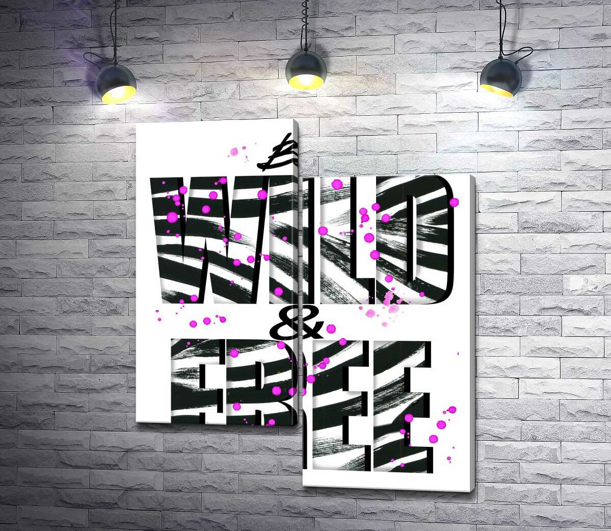 модульна картина Полоски зебри на написі "be wild and free" (Модуль №9)