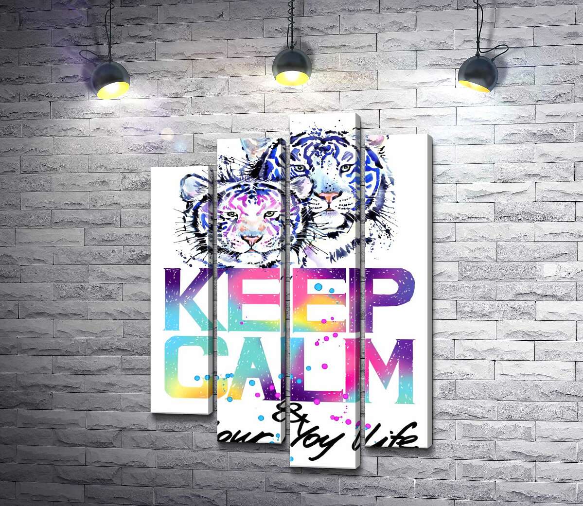 модульная картина Белые тигры под надписью "keep calm and colour your life" (Модуль №3)