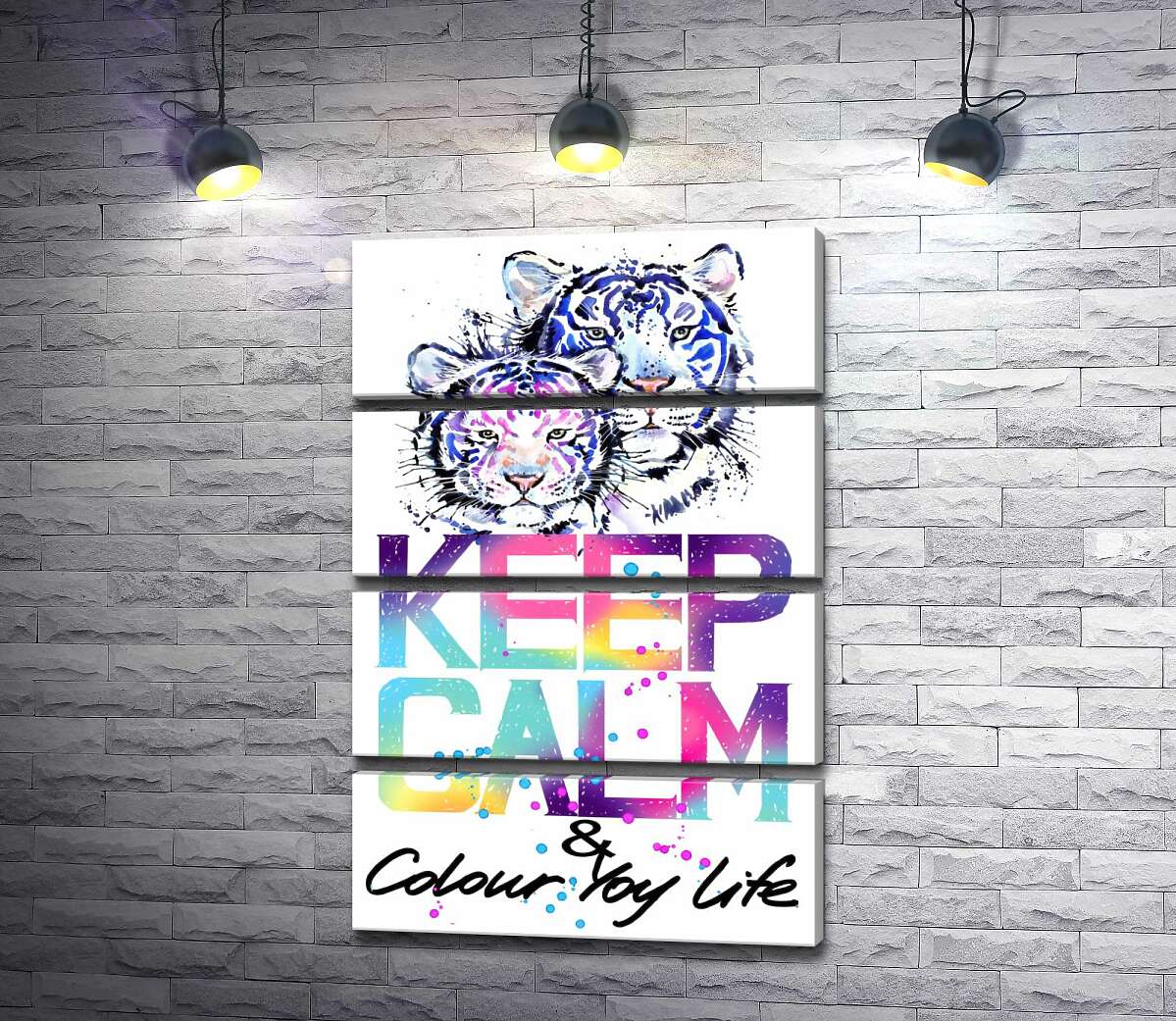 модульна картина Білі тигри під написом "keep calm and colour your life" (Модуль №22)