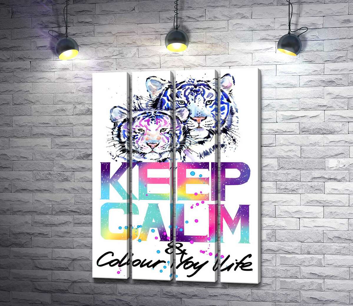 модульна картина Білі тигри під написом "keep calm and colour your life" (Модуль №24)