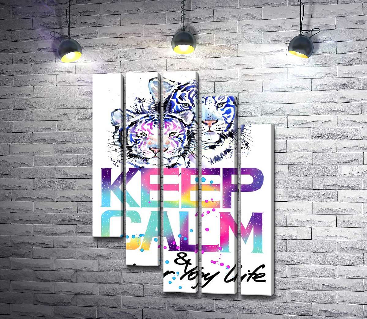 модульная картина Белые тигры под надписью "keep calm and colour your life" (Модуль №28)